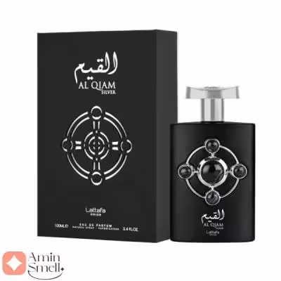 ادکلن القیم سیلور لطافه پراید | Al Qiam Silver Lattafa Pride