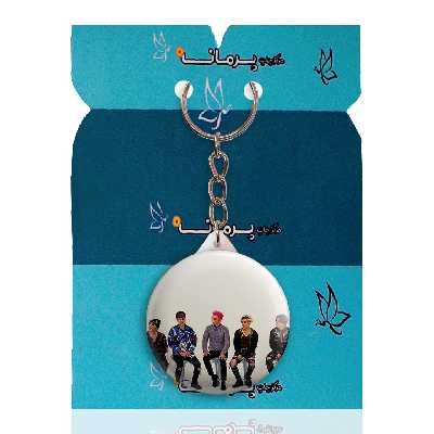 جاکلیدی پرمانه طرح گروه موسیقی BIG BANG کد pmy.15186