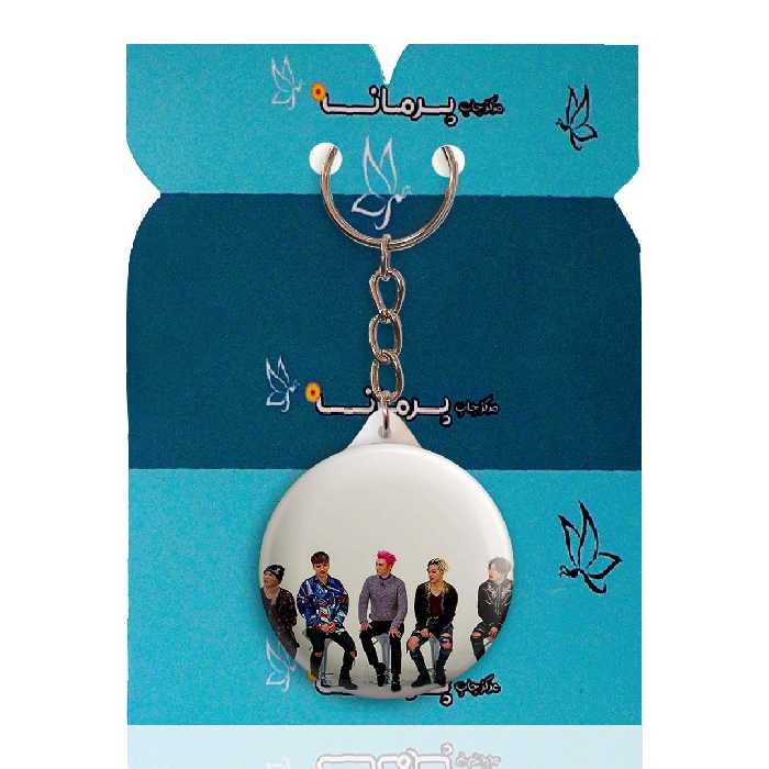 جاکلیدی پرمانه طرح گروه موسیقی BIG BANG کد pmy.15186