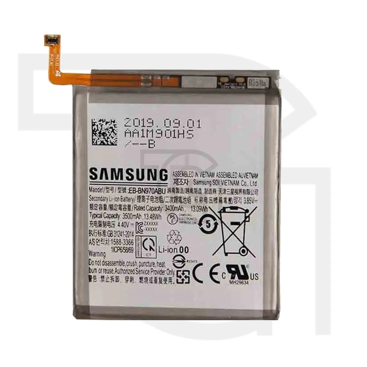 باتری سامسونگ Battery Samsung Galaxy N971