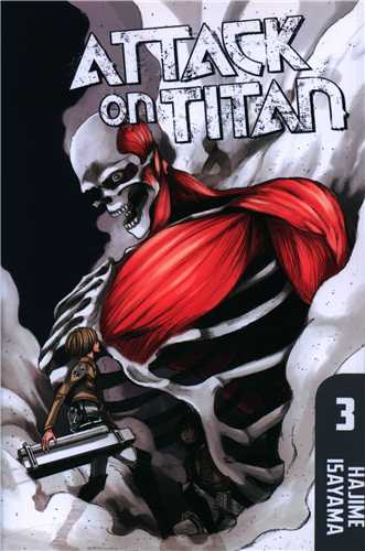 کتاب مانگا حمله به تایتان Attack on Titan 03 اثر Hajime Isayama