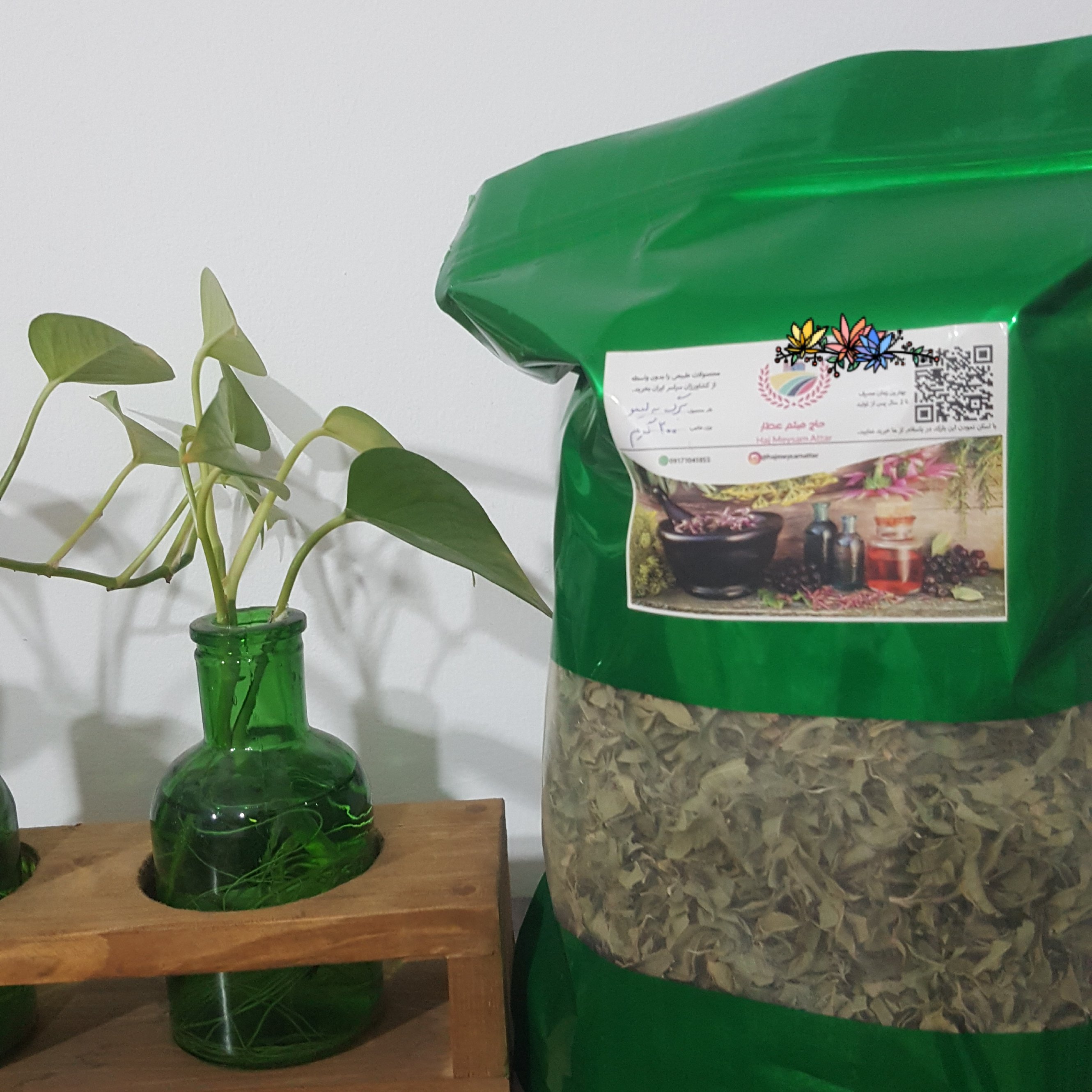برگ به لیموی محلی بسته یک کیلوگرمی