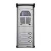  درب بازکن تصویری سیماران مدل VFC3-HS43TK-M100 مجموعه 6 عددی