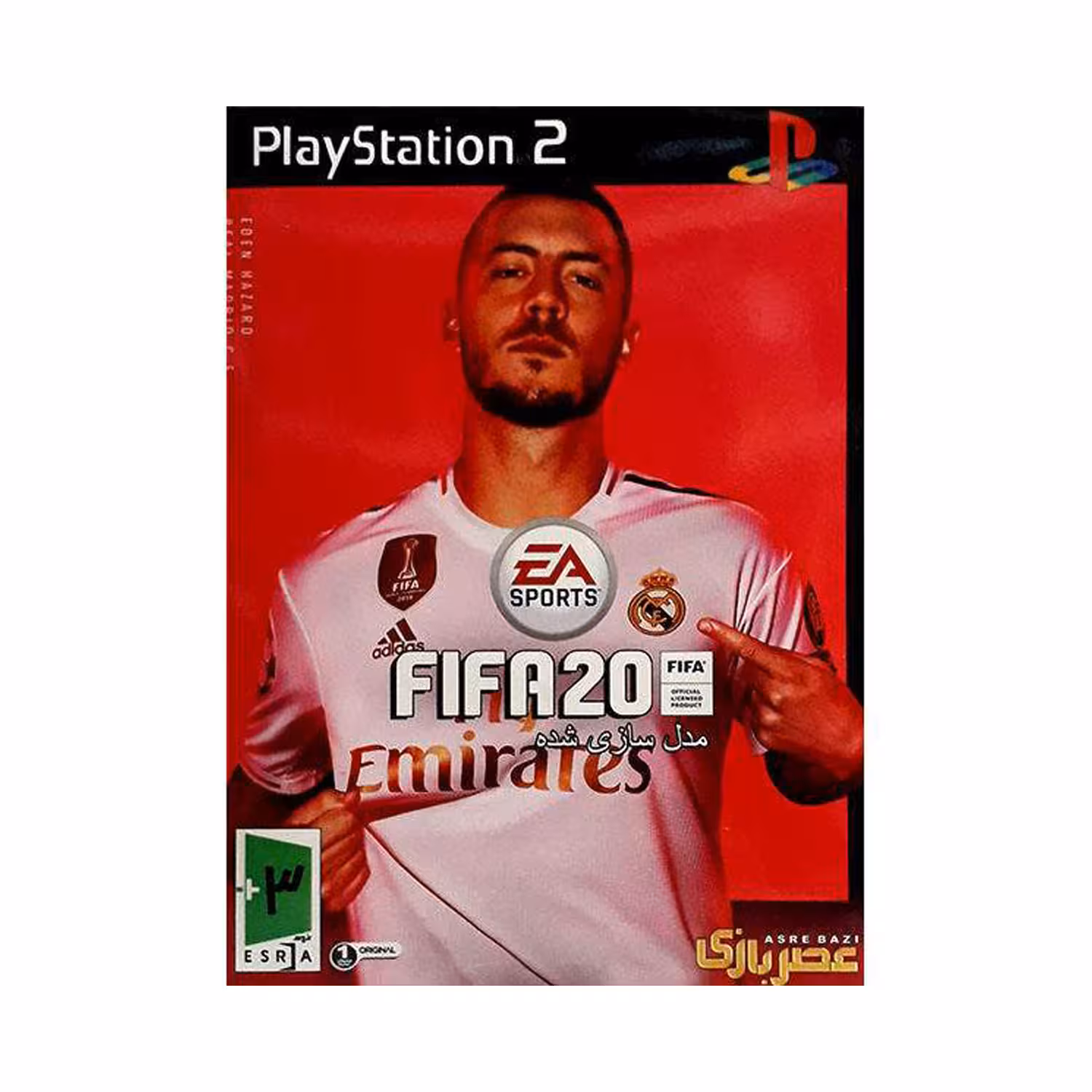 بازی FIFA 20 مخصوص PS2