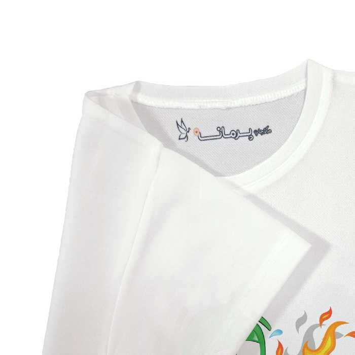 تی شرت آستین کوتاه بچگانه پرمانه طرح میوه های بامزه کد pmt.7147