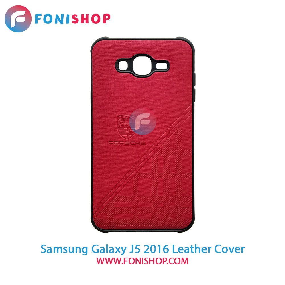 کاور چرمی سامسونگ Samsung Galaxy J5 (2016)