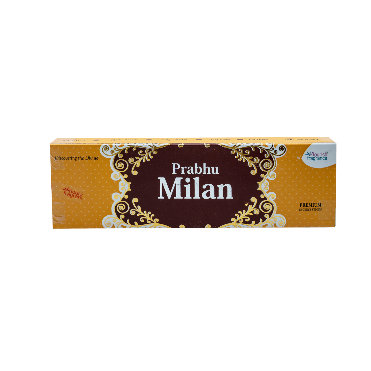 عود فلوریش مدل Milan Prabhu کد 1610