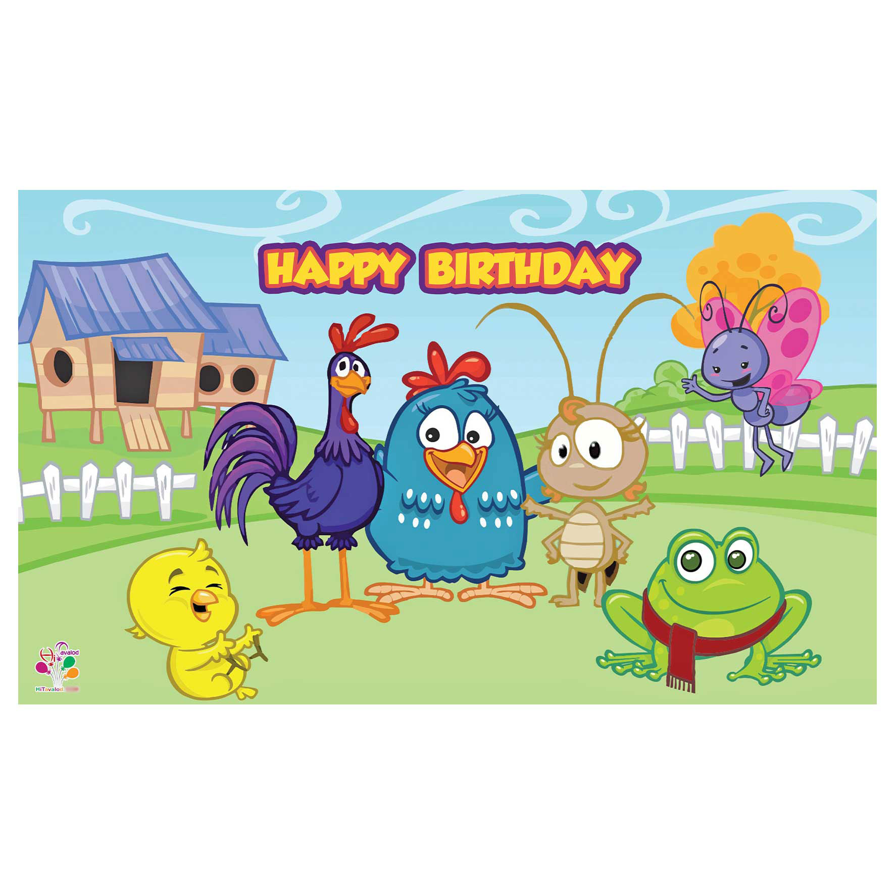 بنر تولد طرح گالینها کد 061