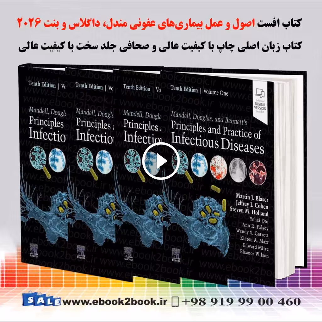 Mandell Douglas and Bennett’s Principles and Practice of Infectious Diseases 10th Edition