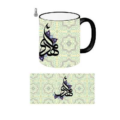  ماگ حرارتی طرح اسم مدل هادی