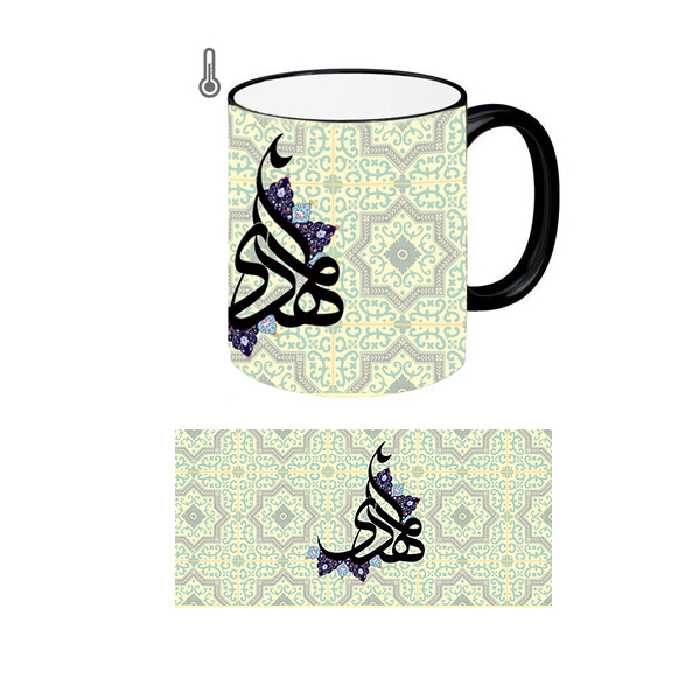  ماگ حرارتی طرح اسم مدل هادی