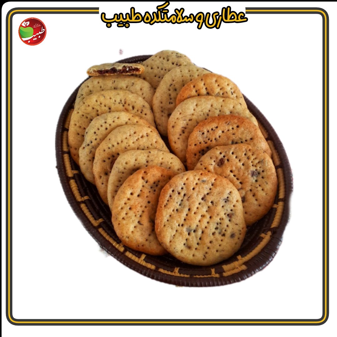 کلوچه خرمایی سنتی دزفول(900 گرم) رژیمی بدون شکر