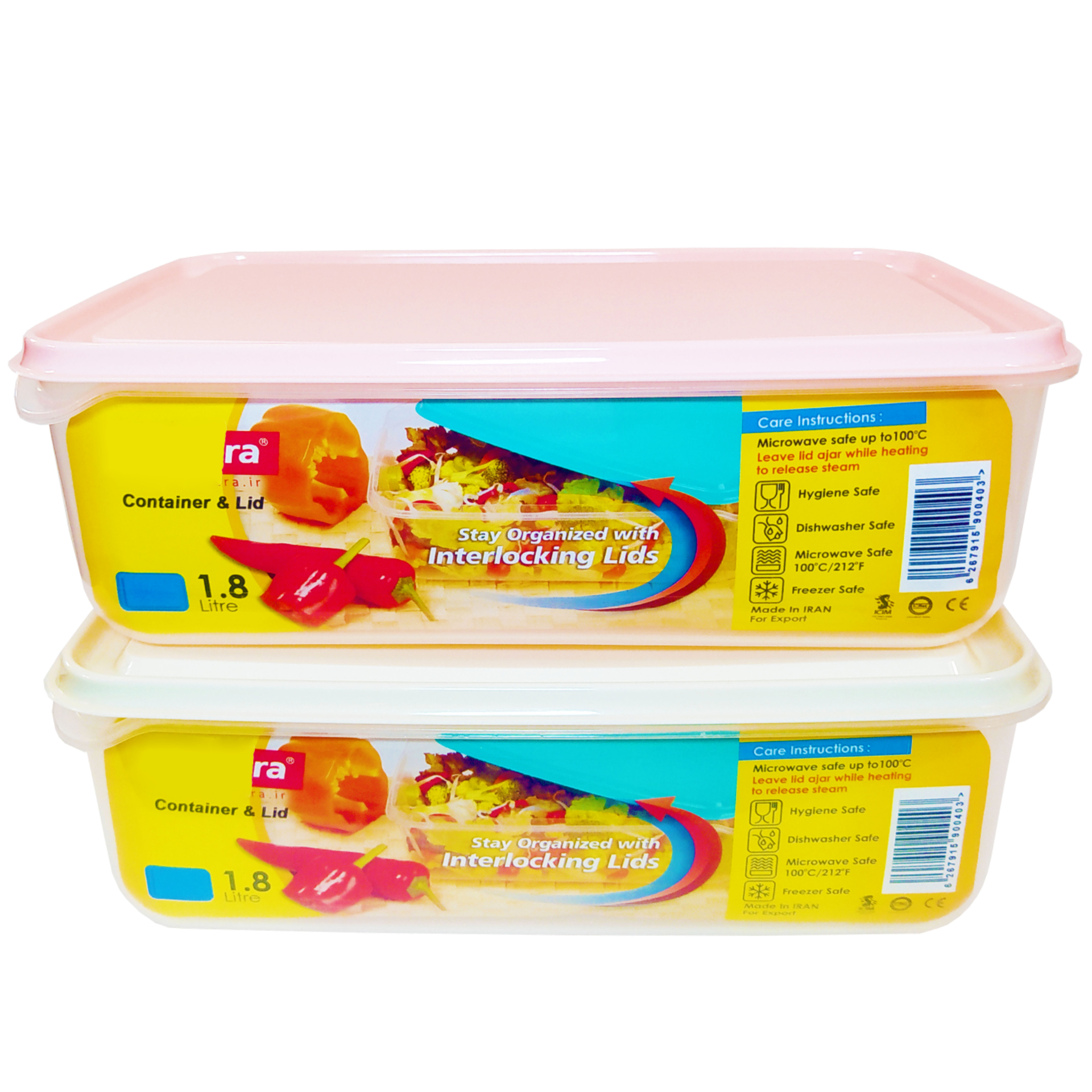 ظرف نگهدارنده مدل همه کاره کد SMB3043 بسته 2 عددی