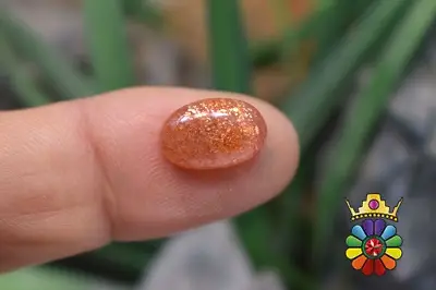 سنگ خورشید (سان استون )