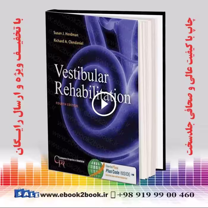 Vestibular Rehabilitation 4th Edition