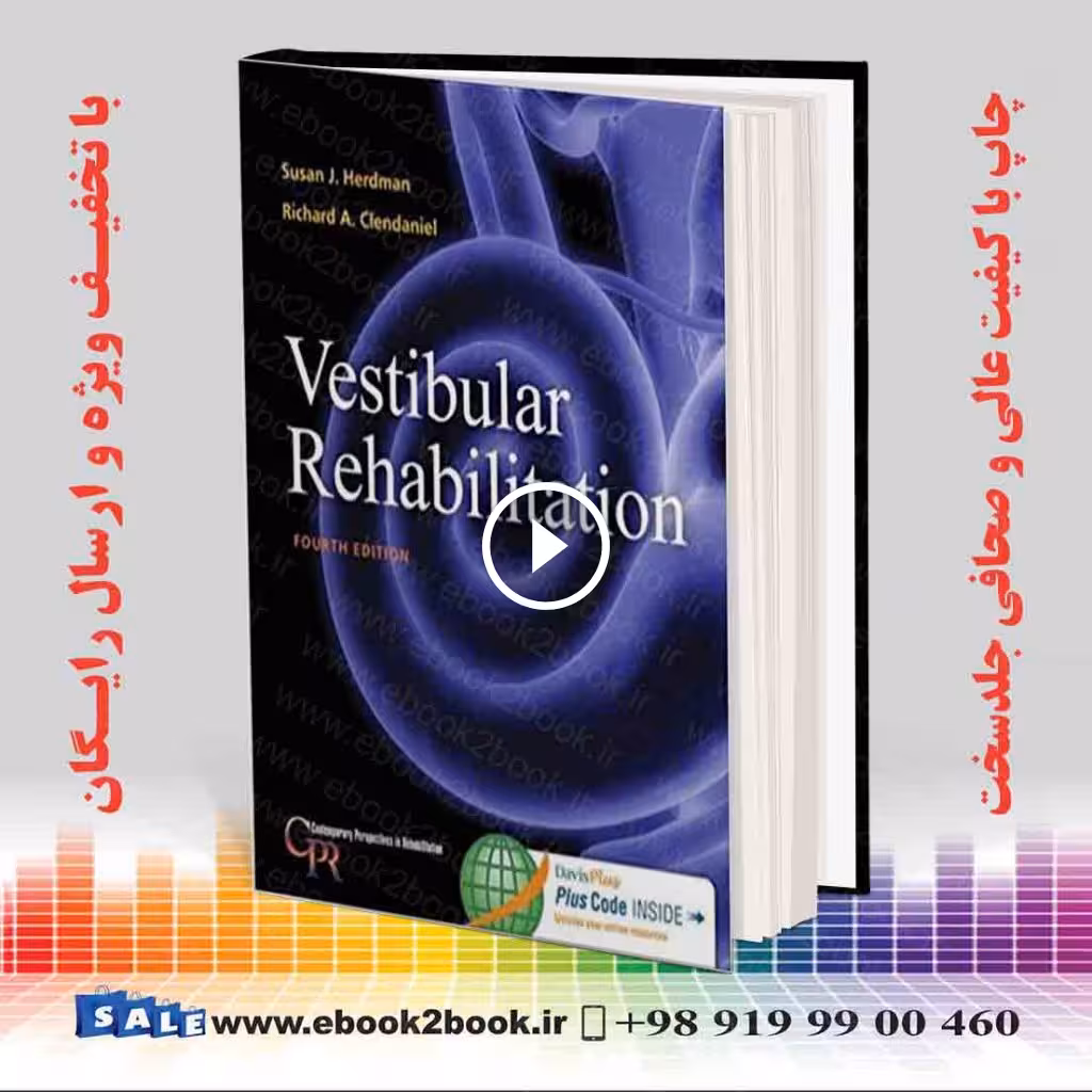 Vestibular Rehabilitation 4th Edition