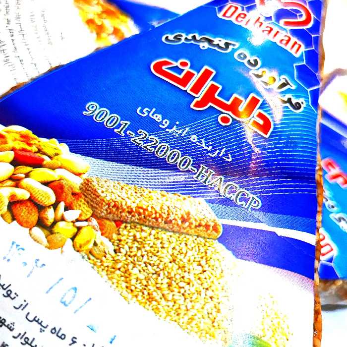 معجون کنجدی اورجینال پک سه عددی