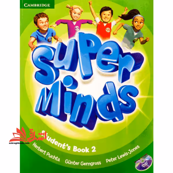 SUPER MINDS 2 CD SB WB - فروشگاه کتاب اشراق