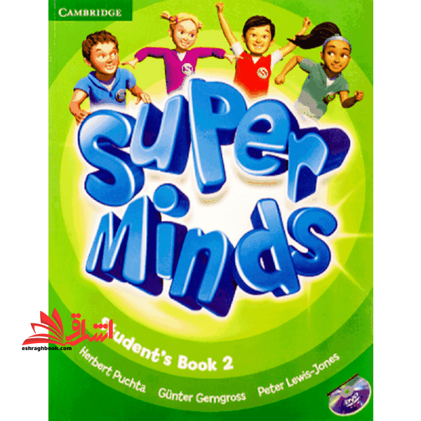 SUPER MINDS 2 CD SB WB - فروشگاه کتاب اشراق
