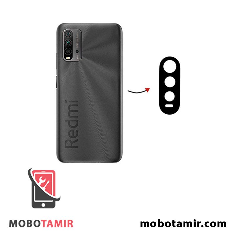 قیمت شیشه دوربین شیائومی Xiaomi Redmi 9 - موبولند