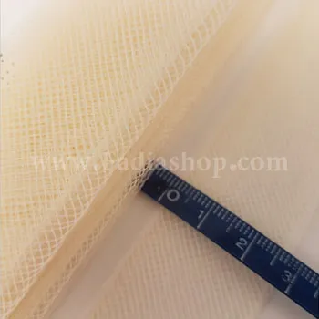 نوار گرن 3 شیری