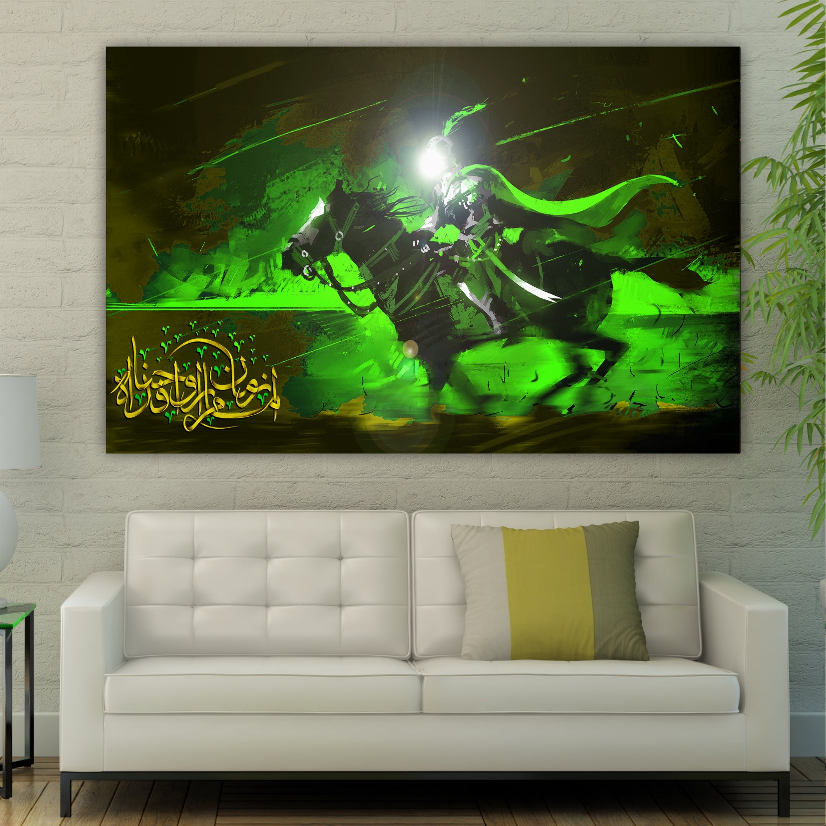 تابلو بوم طرح امام زمان (عج) مدل SDB1242