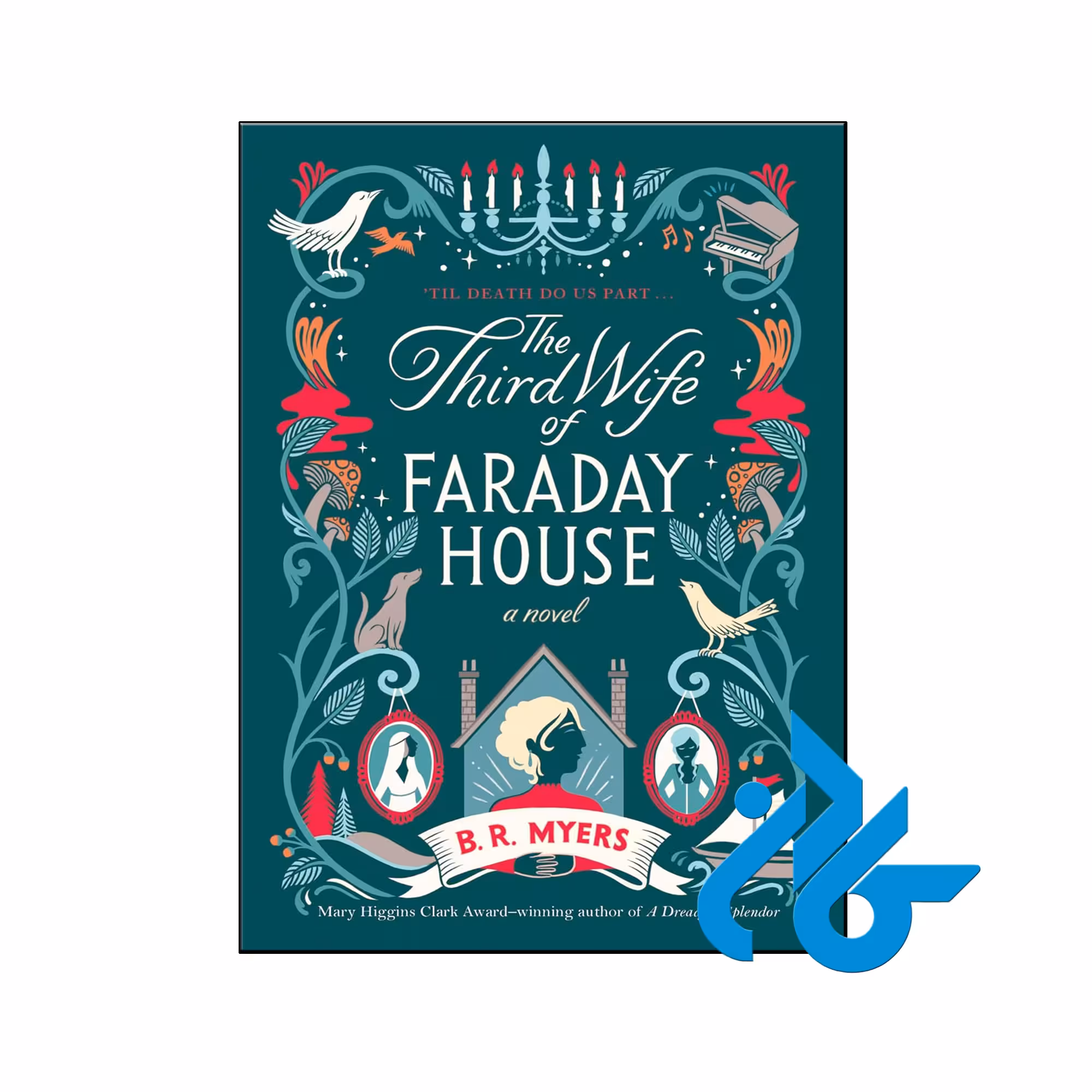 خرید و قیمت کتاب The Third Wife of Faraday House