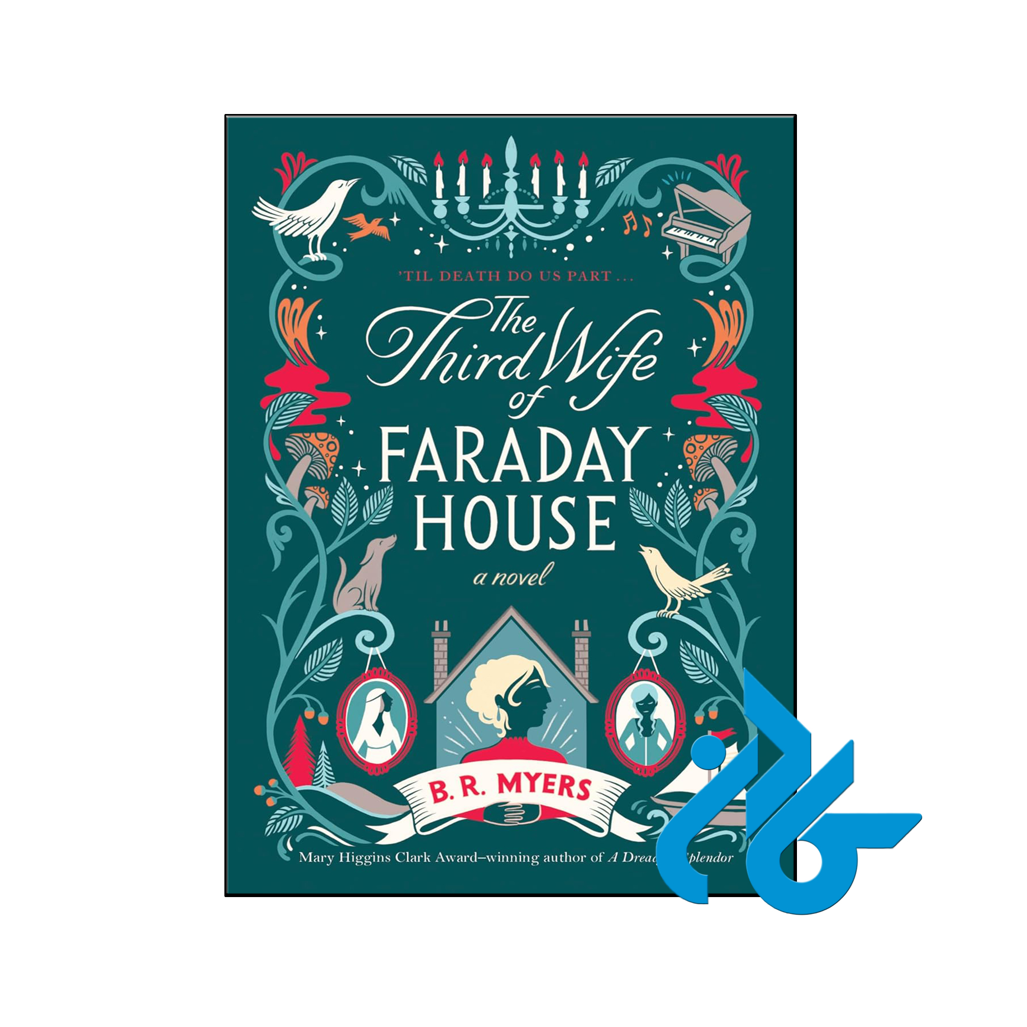 خرید و قیمت کتاب The Third Wife of Faraday House