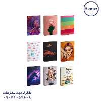 کلاسور 100 قفل فلز سویل