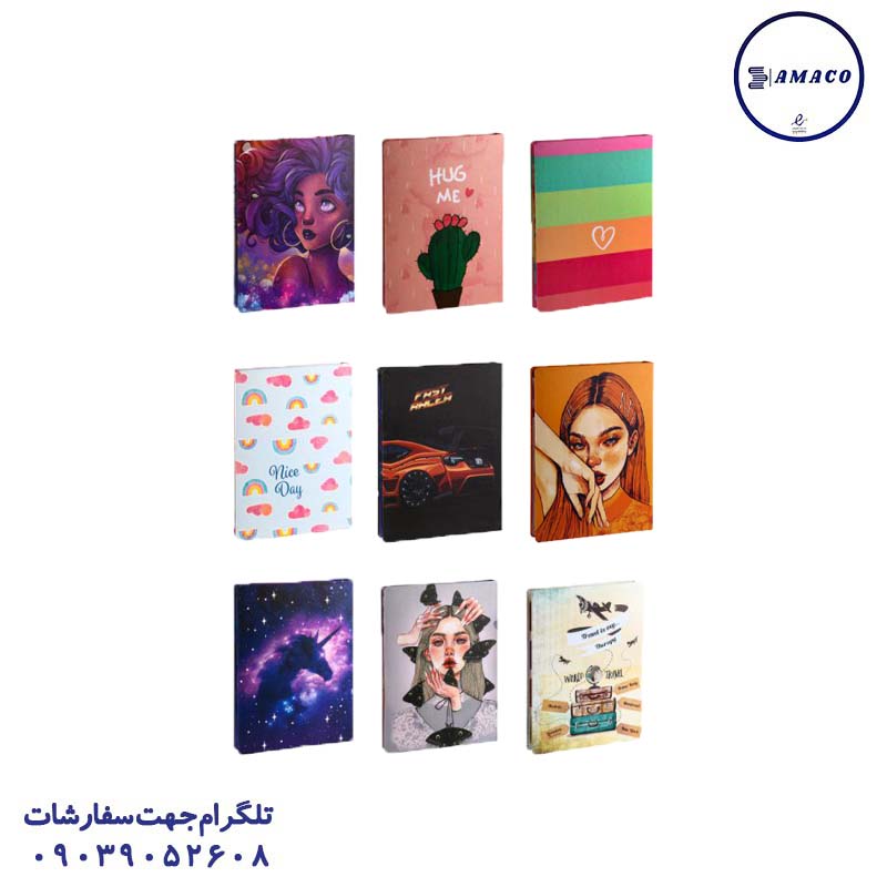 کلاسور 100 قفل فلز سویل