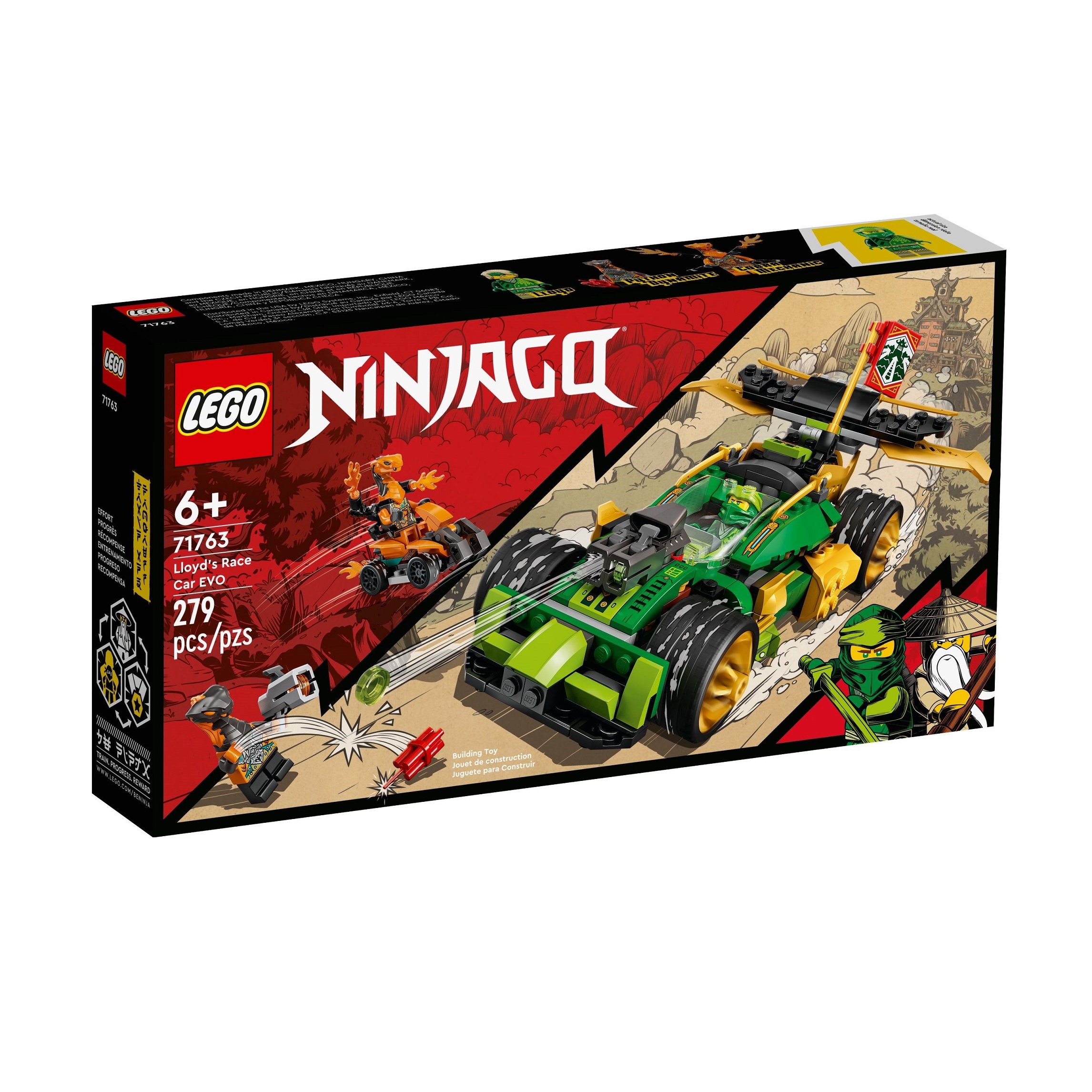 لگو طرح Ninjago مدل Lloyds Race Car EVO کد 71763