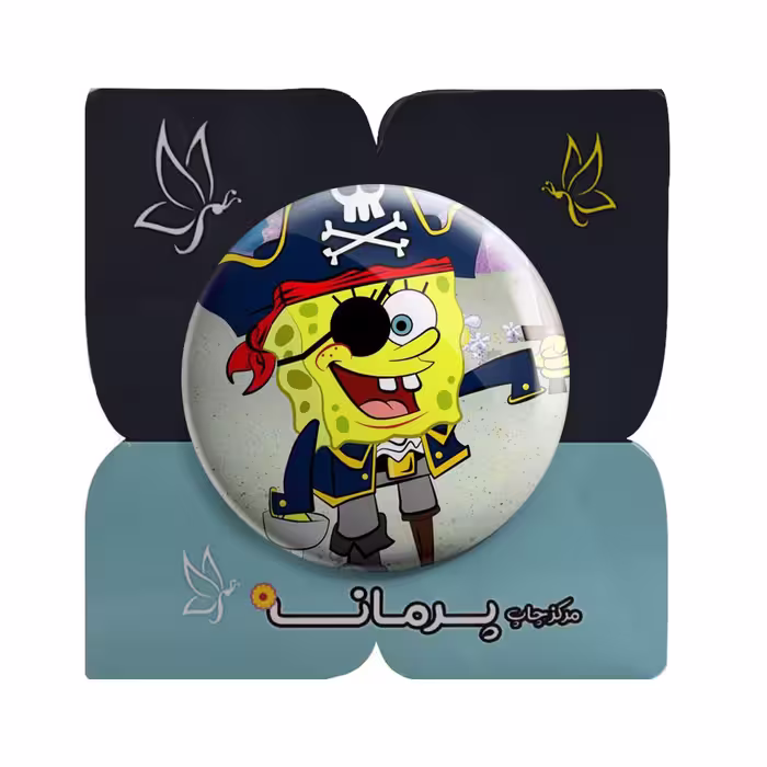 پیکسل پرمانه طرح باب اسفنجی کد pm.4918 