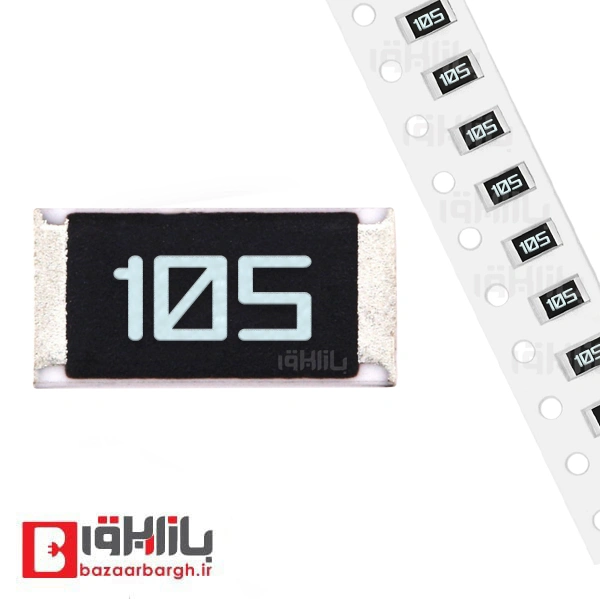 مقاومت 1 مگا اهم SMD 1206