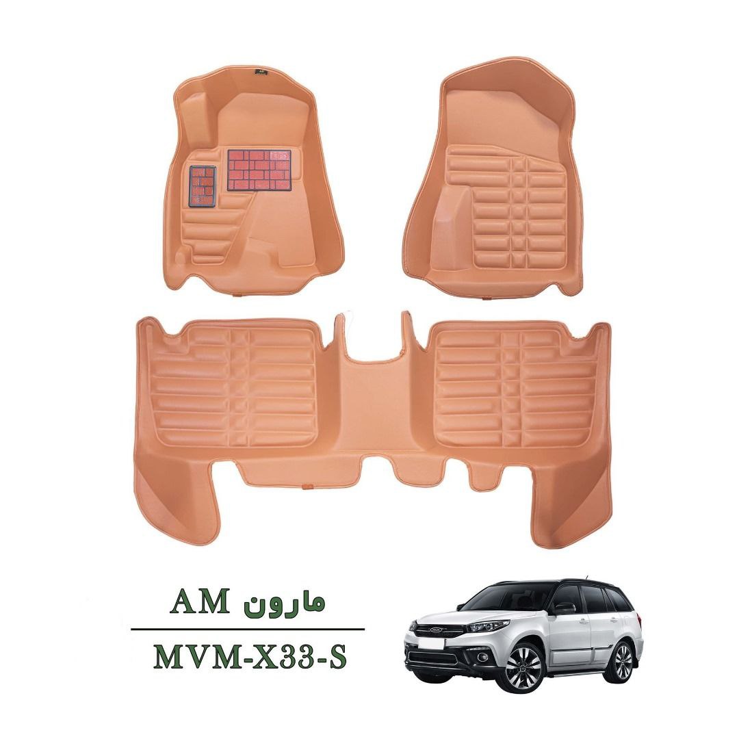 کفپوش وارداتی سه بعدی خودرو MVM X33-S چرم کره ای رنگ مارون درجه یک