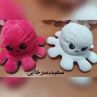 عروسک طرح اختاپوس مدل مودی ارتفاع 15 سانتی متر