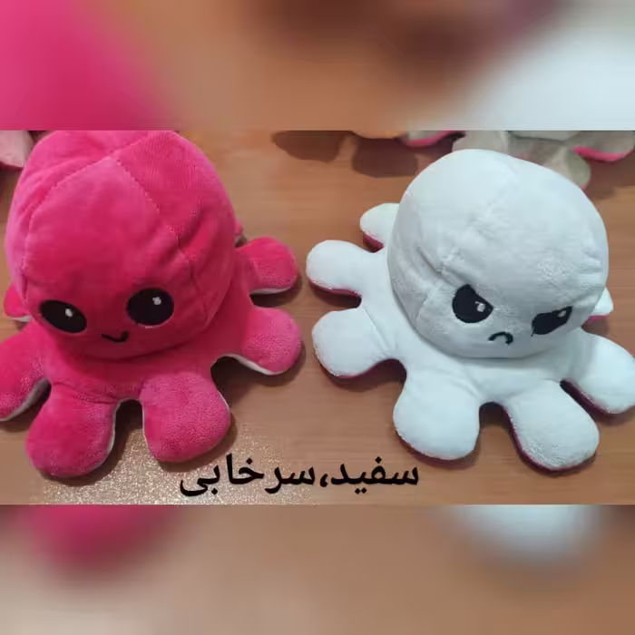 عروسک طرح اختاپوس مدل مودی ارتفاع 15 سانتی متر