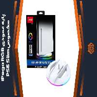 پایه عمودی iPega RGB مخصوص PS5 Slim
