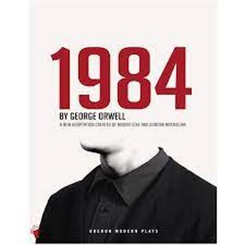 1984 | مرکز فرهنگی آبی
