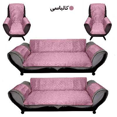 کاور مبلمان 8 نفره سندس مدل گلوری F123