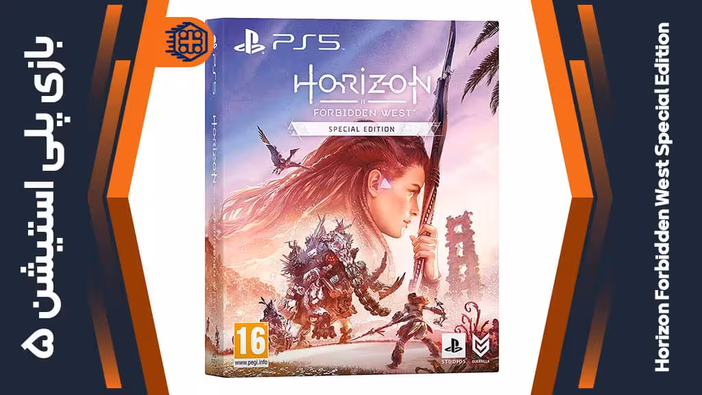دیسک بازی Horizon Forbidden West Special Edition – مخصوص PS4