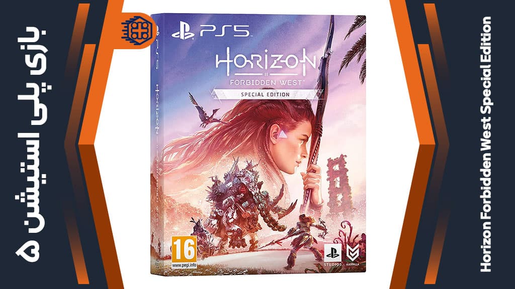 دیسک بازی Horizon Forbidden West Special Edition – مخصوص PS4