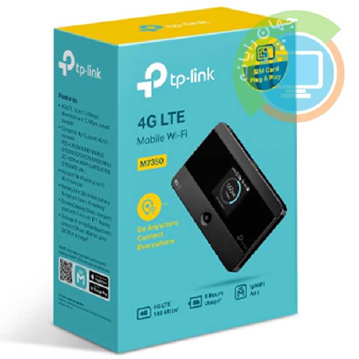 مودم 4G قابل حمل TP-LINK M7350 Ver:7.0