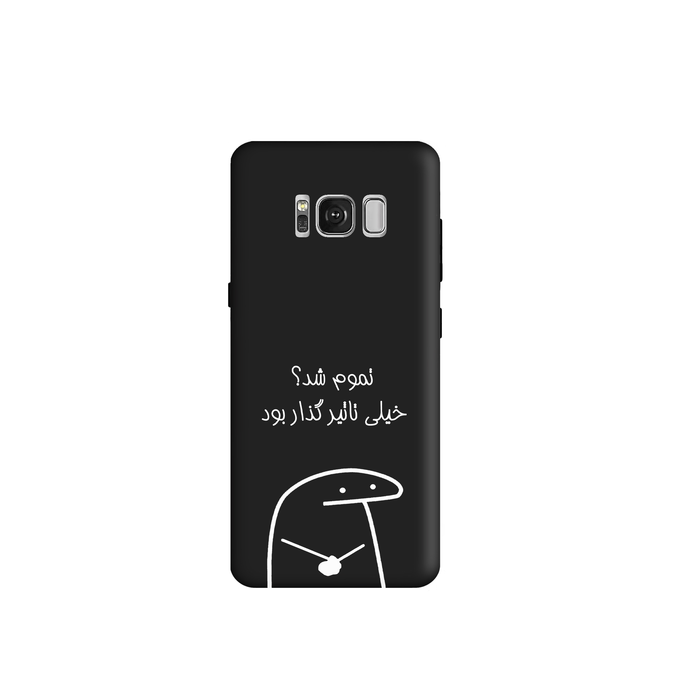 کاور طرح میقولی کد y5965 مناسب برای گوشی موبایل سامسونگ  Galaxy S8 Plus