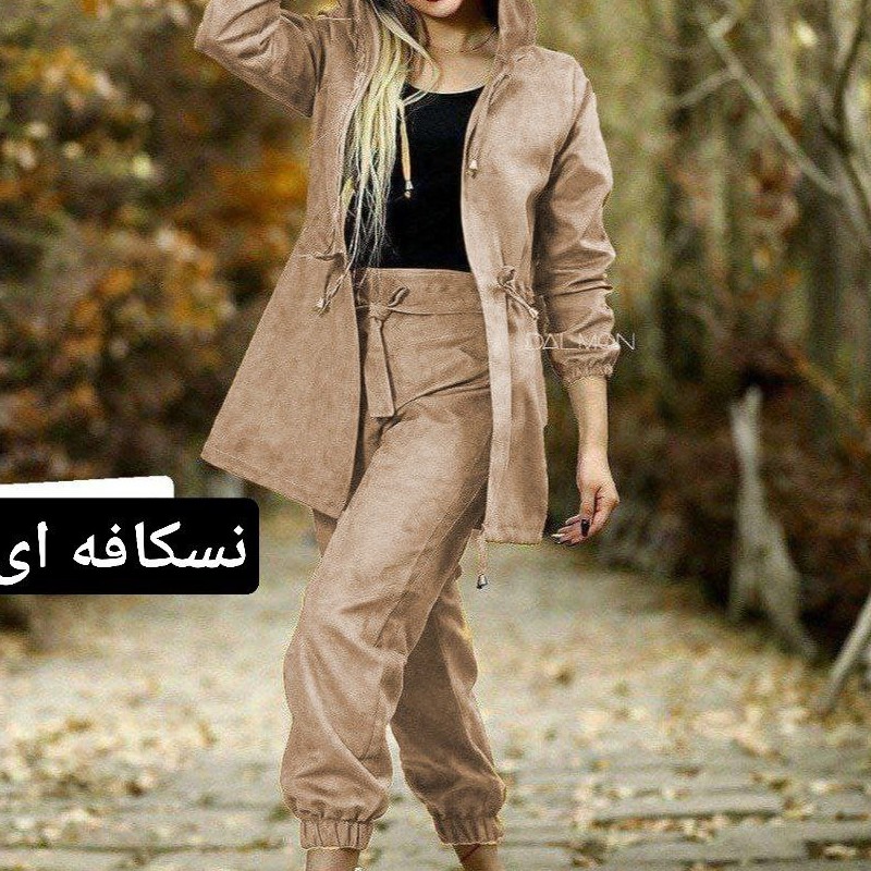 ست مانتو شلوار اسپرت میکرو مانتو شلوار زنانه میکرو ست اسپرت دخترانه ست میکرو ارسال رایگان در پوشاک اکبری 110