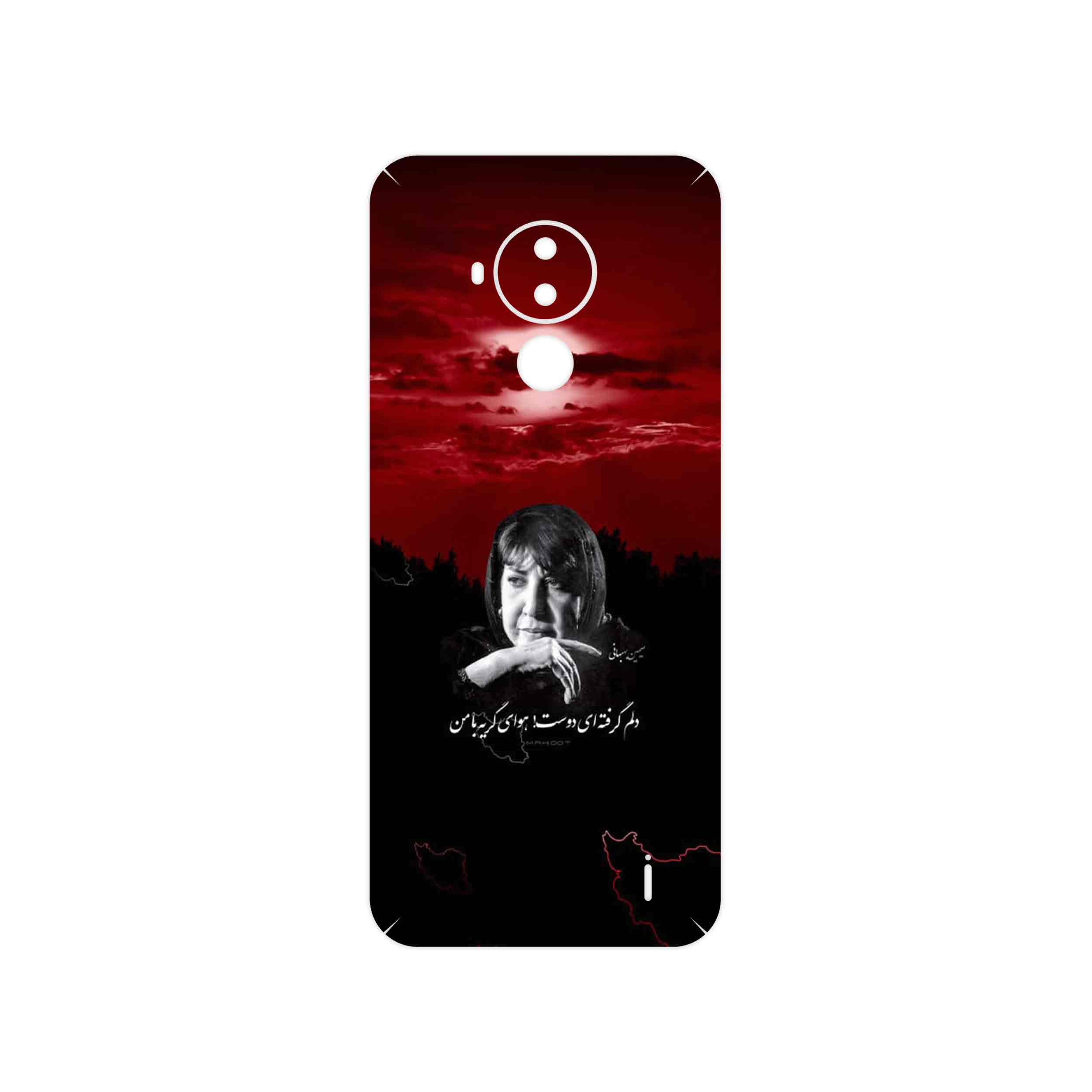 برچسب پوششی ماهوت مدل Simin Behbehani مناسب برای گوشی موبایل نوکیا C30