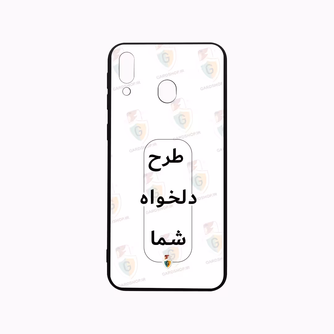 قاب طرح دلخواه گوشی سامسونگM30S / M21    محافظ لنزدار پشت گلس