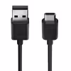 کابل تبدیل USB-C به USB مدل x78 طول 1 متر