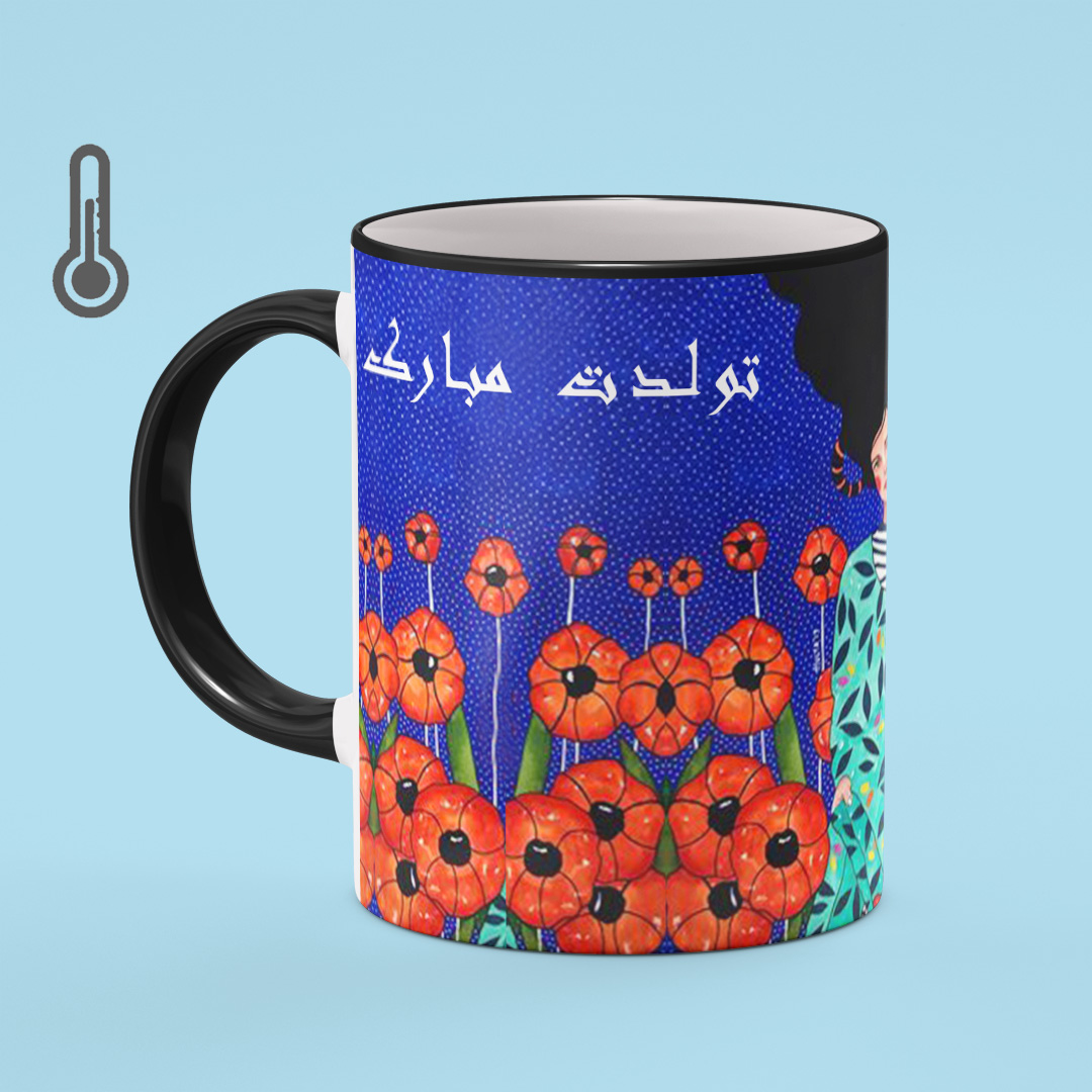 ماگ حرارتی بیگ ماگ مدل خرداد کد5283