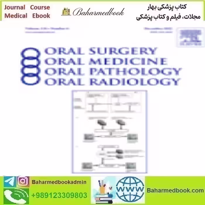 Oral Surgery Oral Medicine Oral Pathology and Oral Radiology