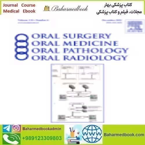 Oral Surgery Oral Medicine Oral Pathology and Oral Radiology